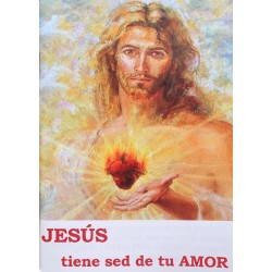JESUS TIENE SED DE TU AMOR